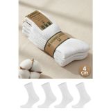 Go With 4'Lü Kadın Erkek Beyaz Bio Naturel %100 Doğal Pamuklu Yıkamalı Ribana Örgü Dikişsiz Soket Çorap 3011
