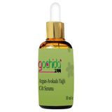 Gochida 30 ml Sığla Yağı Anti-Ageing Cilt Bakım Serumu