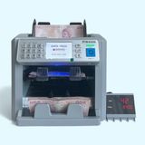 Gofix Ps220 Karışık Para Sayma Makinesi 120 Ülke Destekli