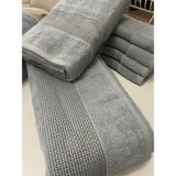 Gohiba Premium Banyo Havlusu Pamuklu Jakarlı Özel Dokuma - 70 x 140 cm - Krem