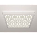 Gök Panel 60X60 LED Panel Sıva Üstü Desenli Tekli 46511253SU - 6500K - Beyaz