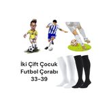 Gök Sports 2 Adet Çocuk Futbol Maç Çorabı 33-39 Futbol Tozluk Halısaha Çorabı Çocuk Konç