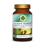 Gökçek Şifa 50 gr Sudan Bamya Toz Ekstresi
