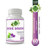 Gökçek Şifa Deve Dikeni Kapsül (MİLK THİSTLE CAPSULE)
