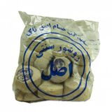 Gökçek Şifa Ruşur Taşı
