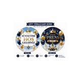 Gokco Çift Yönlü Sünnetime Hoş Geldiniz Kapı Süsü Yuvarlak Prens Temalı Gold Lacivert Sünnet Odası Duvar Dekoru 30x30cm