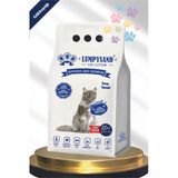 Gökkuşağı İnce Taneli Kedi Kumu 20 Lt -Cat Litter
