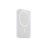 Gökkuşağı iPhone 15 Modellerle Uyumlu Magsafe Powerbank 5.000 Mah