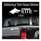 Göktürk Göktürkçe Türk yazılı Kurt Transfer Sticker Etiket