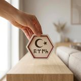 Göktürkçe Türk Yazılı ve Ay Yıldız Figürlü Modern Dekoratif Obje, Estetik ve Şık Hediye 10x10 cm