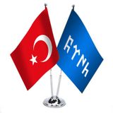 Göktürkçe Türk Yazılı ve Türkiye - Saten İkili Masa Bayrağı takım