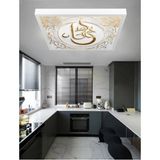 Gökyüzü Panel Koridor LED Avize, 60 x 60 LED Panel, 60WATT, Beyaz Işık, LED Armatür, Gold Baskı Aydınlatma, Ev Avize - 1
