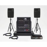 Gold Audio Okul Tören Ses Sistemi - Profesyonel Set - 12" Hoparlörler - Telsiz Mikrofonlu - Bluetooth Mikserli - Kolay Kurulum