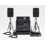 Gold Audio Profesyonel Konferans Salonu Ses Sistemi Paketi - 2'li El Telsiz Mikrofonlu Tak-Çalıştır Set