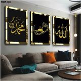 Gold Aynalı Pleksi Çerçeveli Hz Muhammed ve Allah Lafzı Dini Üçlü Mdf Tablo Seti - 40 x 60