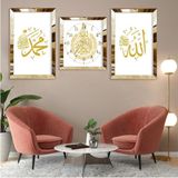 Gold Aynalı Pleksi Çerçeveli Hz Muhammed ve Allah Lafzı Üçlü Mdf Tablo Seti ve Saat Seti - 20 x 30
