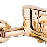 Gold Banyo Bataryasi