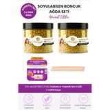 Gold Boncuk Ağda, Normal Ciltlere Özel Yüksek Performanslı | 2 adet x 300g + Karınca Yumurta Yağı + 4 Adet Spatula
