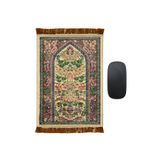 Gold Dekoratif Küçük Halı Mousepad