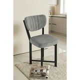 Gold Falez Sandalye 1 Adet Baby Face Kumaş Metal Modern Mutfak Sandalyesi Cafe Balkon Ofis Elma 9814 Gri