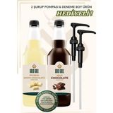 Gold Gull Beyaz Çikolata & Çikolata Aromalı Kahve & Meyve Şurubu 2 x 700 ml - 1 Adet - Cafe Crema