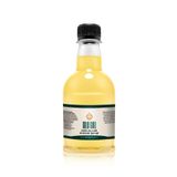 Gold Gull Cafe Au Lait Aromalı Kahve & Meyve Şurubu 300 ml.
