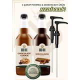 Gold Gull Speculoos & Çikolatalı Kurabiye Aromalı Kahve & Meyve Şurubu 2 x 700 Ml