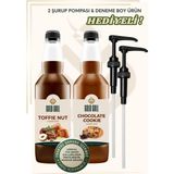 gold gull Toffee Nut & Çikolatalı Kurabiye Aromalı Kahve & Meyve Şurubu 2 x 700 ml.