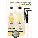 Gold Gull Vanilya & Beyaz Çikolata Aromalı Kahve & Meyve Şurubu 2 x 700 ml - 1 Adet - Cafe Crema