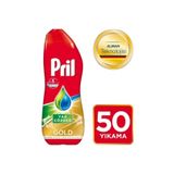 Gold Jel Sıvı Bulaşık Makinesi Deterjanı Yağ Çözücü Limon Ve Misket Limonu Kokulu 50 Yıkama
