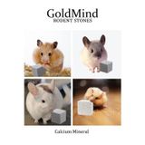 Gold Mind GoldMind Kemirgen Taşı (6’lı Paket) Kemirme Taşı Diş Törpüsü Kalsiyum Mineralli Yalama Taşı.(6Adet)