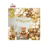 Gold Retro Renk Oturan Ayi Folyo Balonlu Balon Zincir Set Doğum Günü Parti Seti Süsü, 125569663340