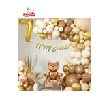 Gold Retro Renk Oturan Ayi Folyo Balonlu Balon Zincir Set Doğum Günü Parti Seti Süsü, 125569663344