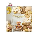 Gold Retro Renk Oturan Ayi Folyo Balonlu Balon Zincir Set Doğum Günü Parti Seti Süsü, 125569663346