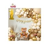 Gold Retro Renk Oturan Ayi Folyo Balonlu Balon Zincir Set Doğum Günü Parti Seti Süsü, 125569663359