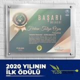 Gold Soğuk Sıkım/düz Sıyırma Bahçe Serisi/natürel Sızma Zeytinyağı (Özel Seri 0.4 Asit) - 0,25 gr