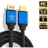Gold Step 4K Ultra Hd 2.0V Alüminyum Başlık Altın Uçlu Hdmi Kablo - 5 m