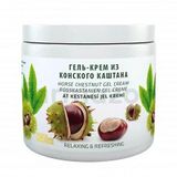 Golden At Kestanesi Jel Krem 100 Ml