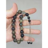 Golden Obsidyen Taşı 17lik Efe Tesbih 12mm (51516)