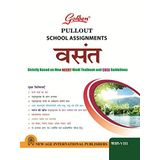 Golden Pullout School Assignments Hindi VIII