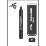 Golden Rose No:51 Gr Glıtter Eyeshadow Crayon Waterproof Göz Farı