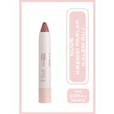 Golden Rose Nude Look Creamy Shine Lipstick 04 Coral Nude Shea Yağlı Kremsi Parlak Ruj 3,5 g
