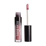 Golden Rose Vinyl Gloss Yoğun Renkli Lipgloss 04 Dudak Parlatıcısı