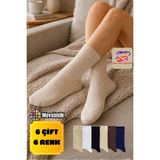 Golden Socks 6 Çift Bayan Uzun Mevsimlik Düz Renk Pamuklu Çorap Seti - 36 - 40