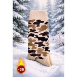 Golden Socks Erkek 3 Çift Çorap Kamuflaj Desenli havlu kalın Pamuklu Günlük Rahat Uzun - 40 - 44 - Çok Renkli