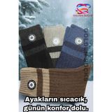 Golden Socks Erkek Kalın Termal Yün Çorap 4 Çift, Soğuğa Dayanıklı Havlu Çorap - Çok Renkli - 40 - 44
