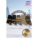 Golden Socks Erkek Kışlık Termal Yün Çorap 5 Çift , Termal Etkili Çorap, Dikişsiz Isı Koruyucu Çorap - Çok Renkli - 40 - 44