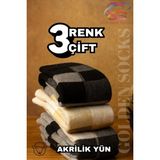 Golden Socks Unisex Sıcak Tutan Kalın Kışlık 3 Çift Desenli Yün Çorap, Isı Emici Çorap - Çok Renkli - 37 - 44