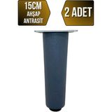 GOLDENWOODEN Düz Torna Ayarlı Ahşap Ayak Mobilya Masa ve Dolap Ayağı(Antrasit)(Kayın / Gürgen) - 15cm - 2 ADET