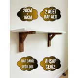 Goldenwooden Raf Altı Ahşap Tutucu L Raf Ahşabı Duvar Sabitleyici(Ahşap)(Ceviz)(Beyaz Çam) Ceviz 20Cm X 16Cm 20Cm X 16Cm - 2 Adet